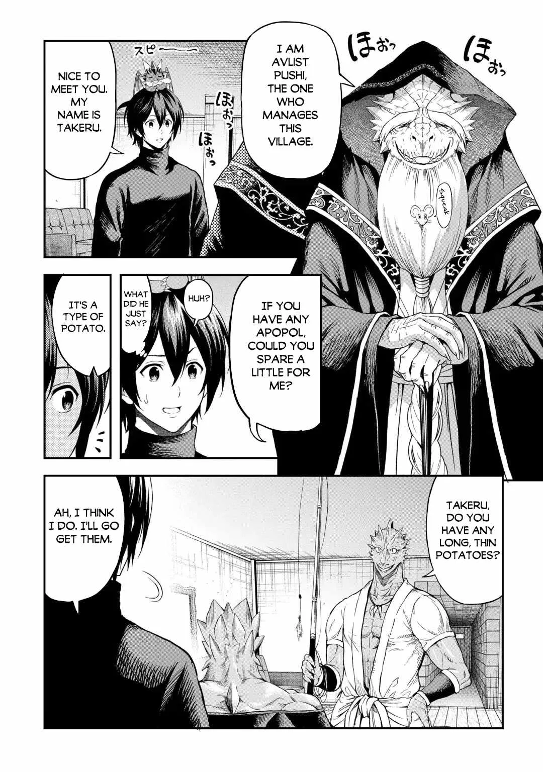 Souzai Saishuka no Isekai Ryokouki Chapter 66 page 7