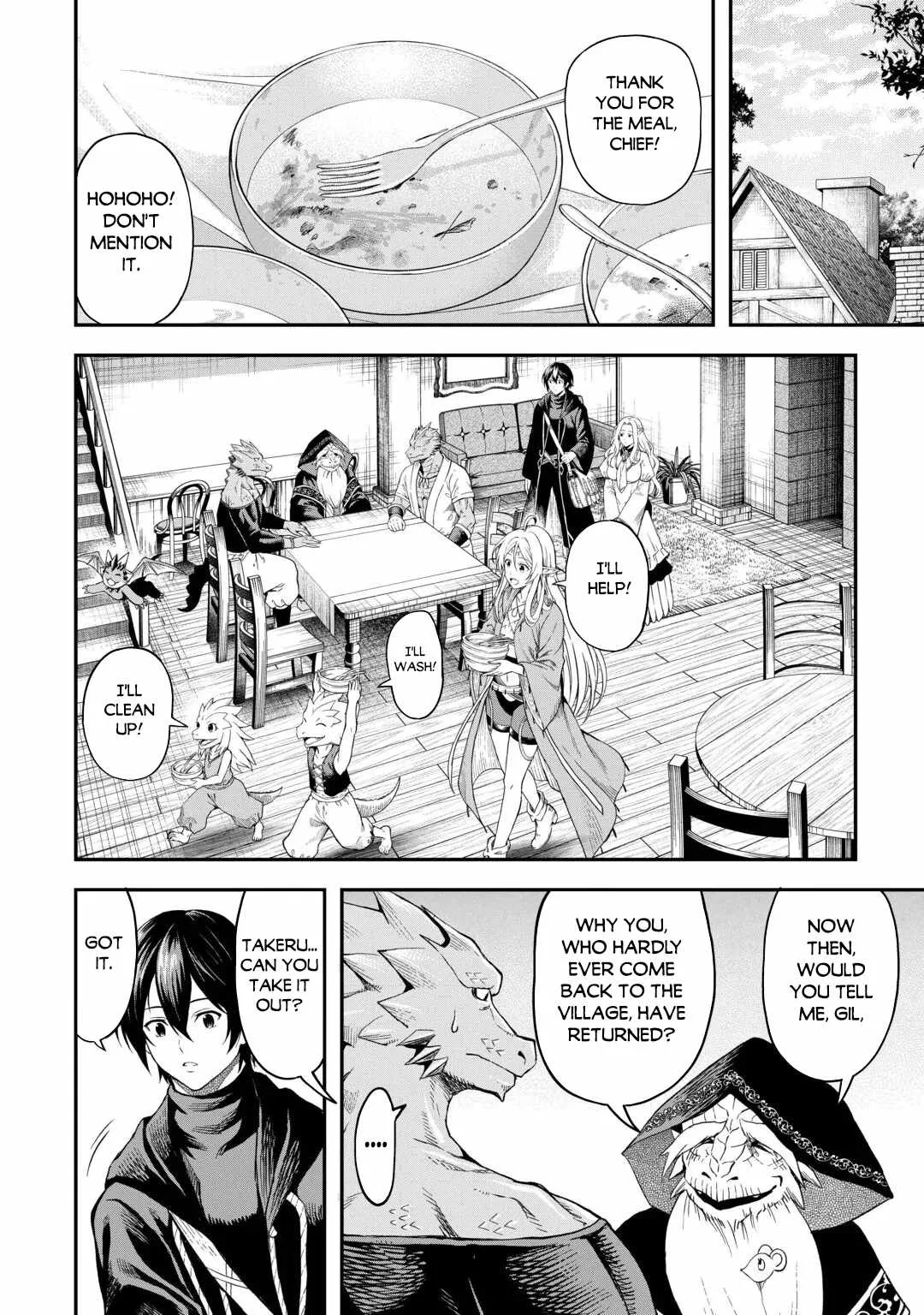 Souzai Saishuka no Isekai Ryokouki Chapter 66 page 9