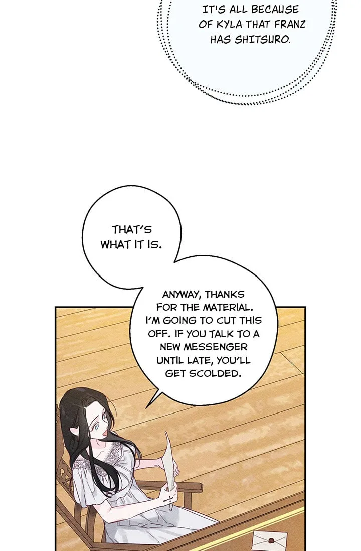Let’s Hide My Younger Brother First Chapter 13.5 page 8