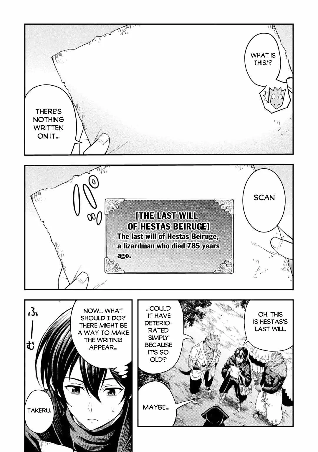 Souzai Saishuka no Isekai Ryokouki Chapter 66 page 16