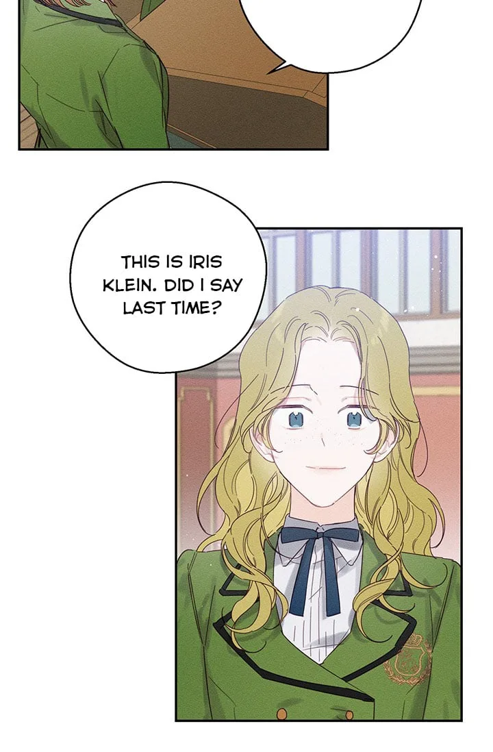 Let’s Hide My Younger Brother First Chapter 13.5 page 20