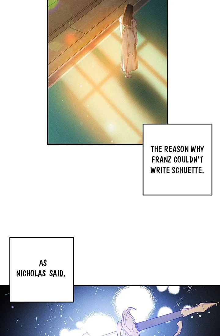 Let’s Hide My Younger Brother First Chapter 13.1 page 17