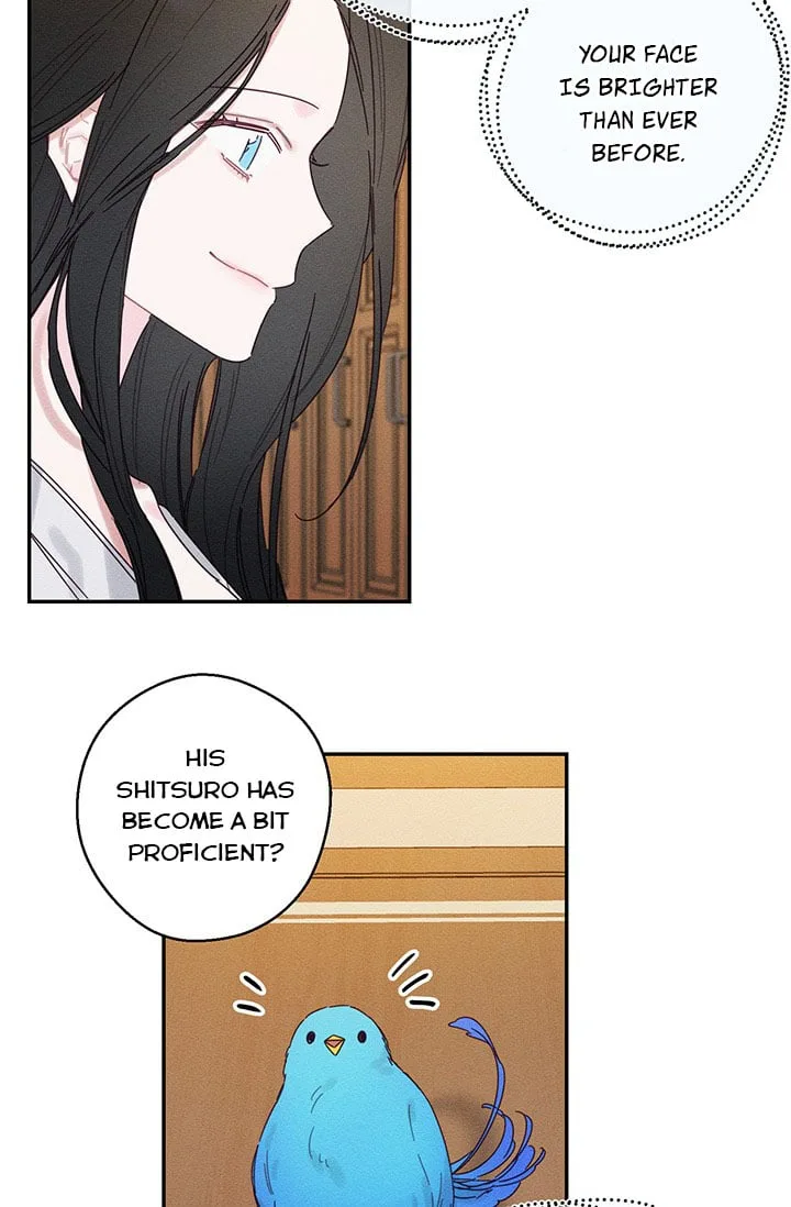 Let’s Hide My Younger Brother First Chapter 13.5 page 6