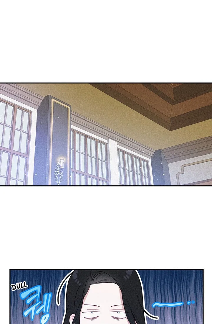 Let’s Hide My Younger Brother First Chapter 13.5 page 17