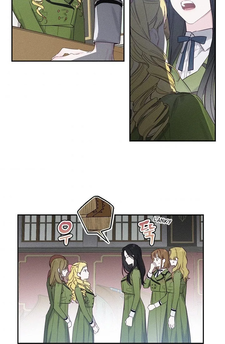 Let’s Hide My Younger Brother First Chapter 13.5 page 25