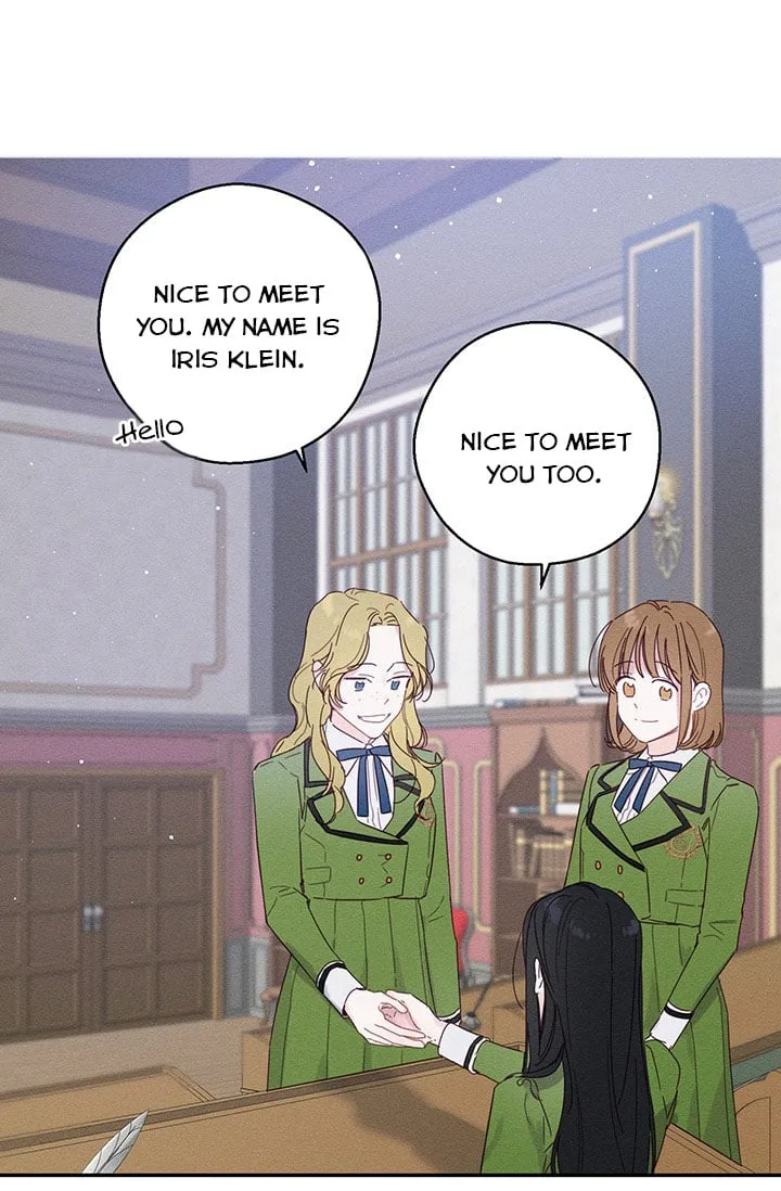Let’s Hide My Younger Brother First Chapter 13.5 page 21