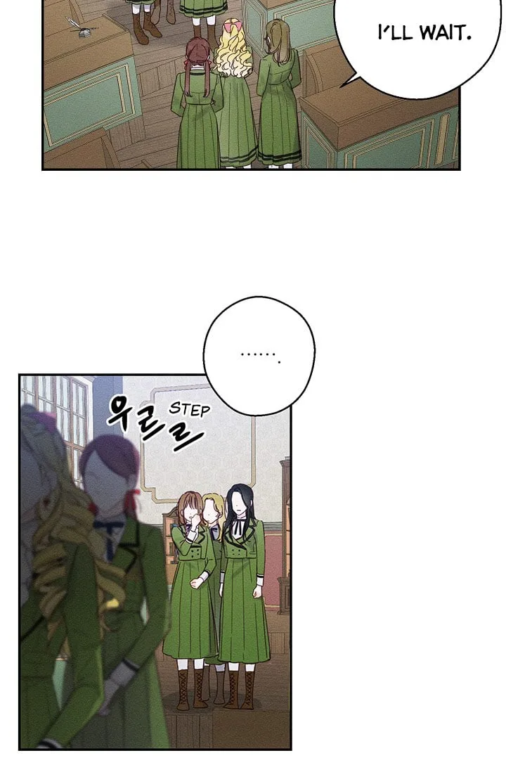 Let’s Hide My Younger Brother First Chapter 13.5 page 32