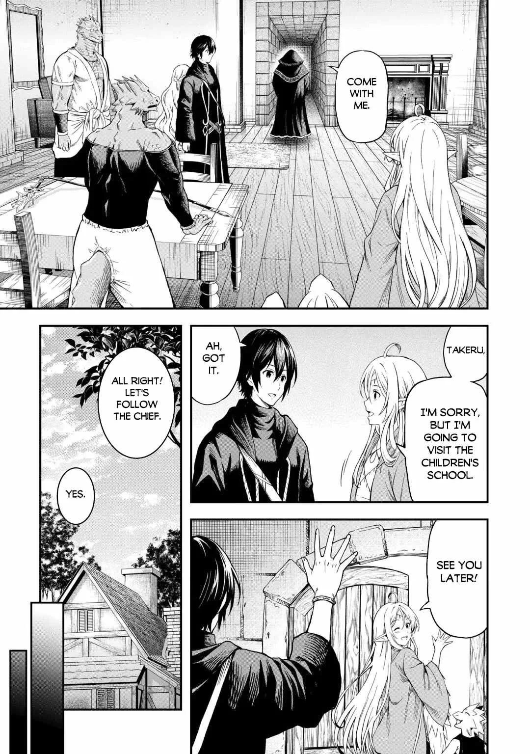Souzai Saishuka no Isekai Ryokouki Chapter 66 page 12