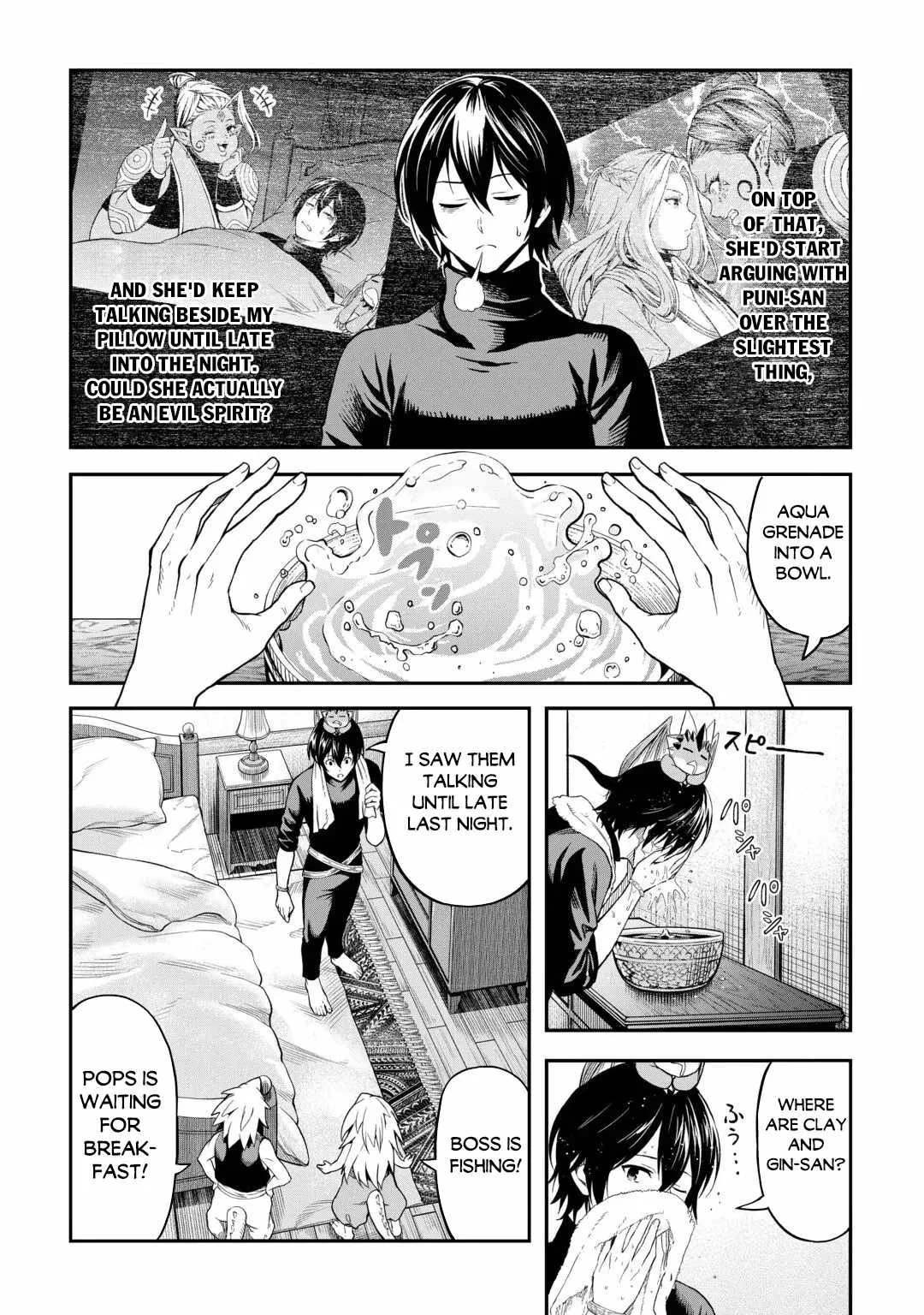 Souzai Saishuka no Isekai Ryokouki Chapter 66 page 5