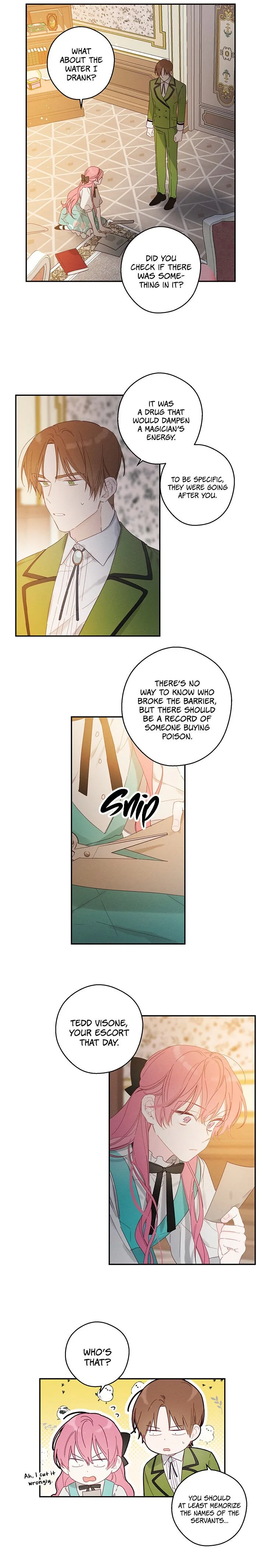 Let’s Hide My Younger Brother First Chapter 12 page 5