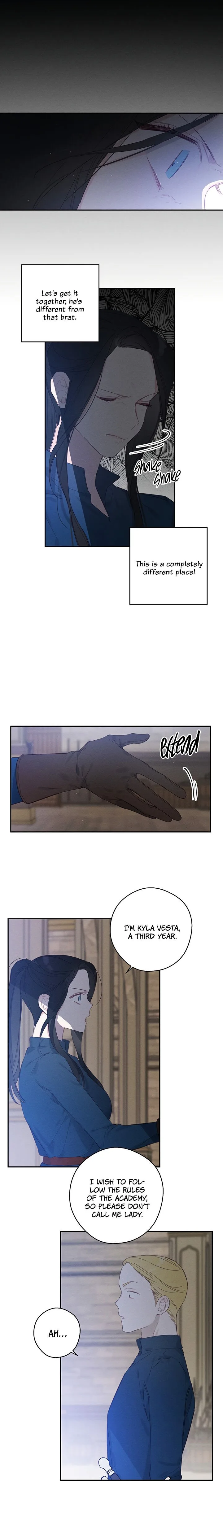 Let’s Hide My Younger Brother First Chapter 12 page 14