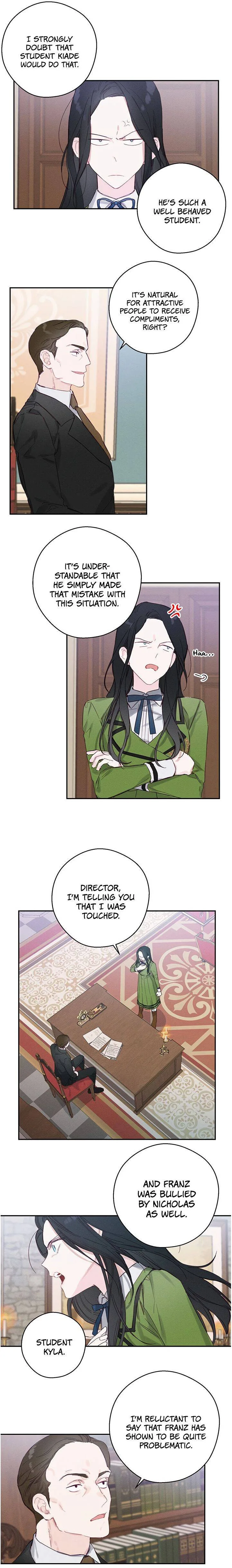 Let’s Hide My Younger Brother First Chapter 14 page 12