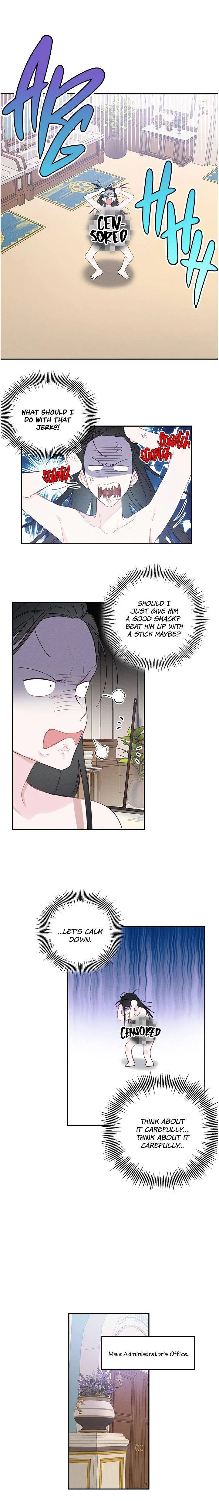 Let’s Hide My Younger Brother First Chapter 14 page 11