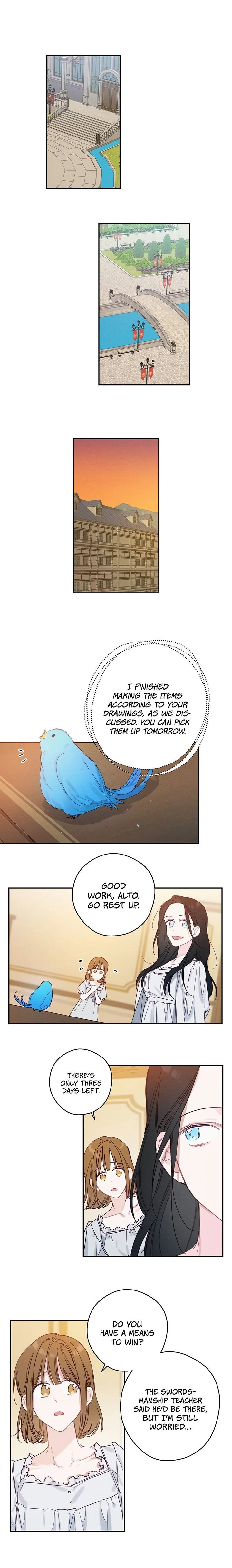 Let’s Hide My Younger Brother First Chapter 15 page 12