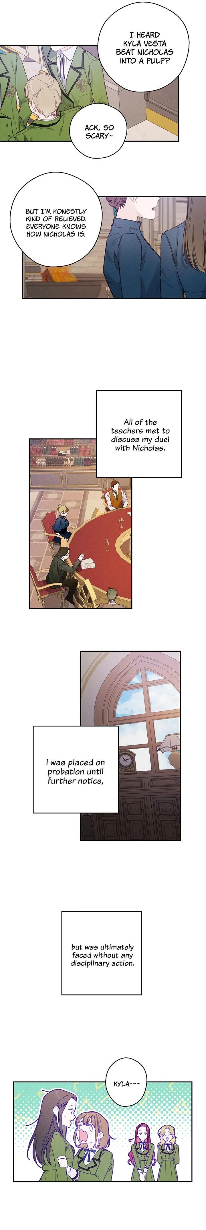 Let’s Hide My Younger Brother First Chapter 16 page 11