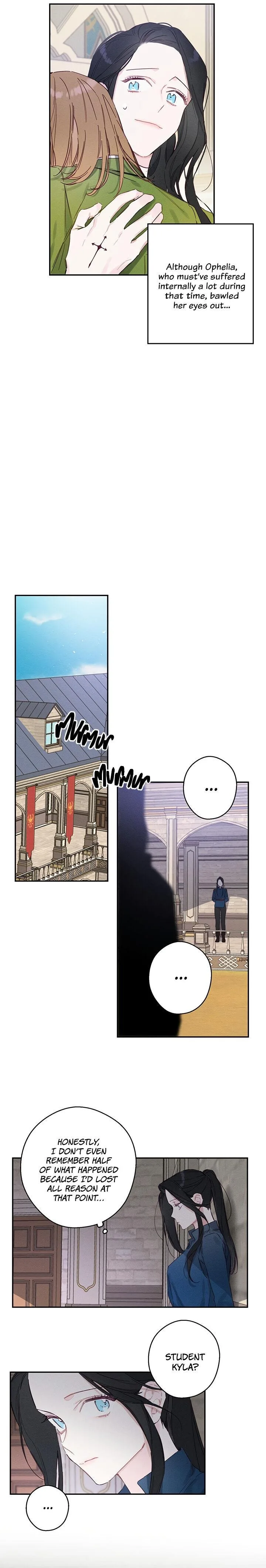 Let’s Hide My Younger Brother First Chapter 16 page 12
