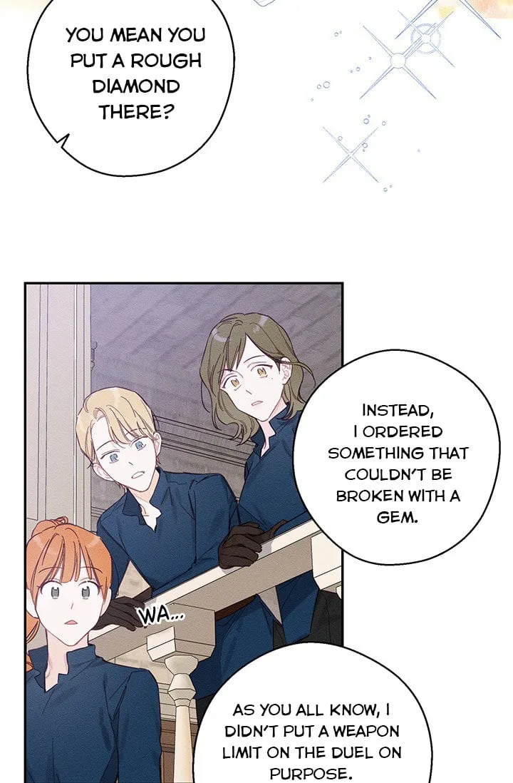 Let’s Hide My Younger Brother First Chapter 17 page 5