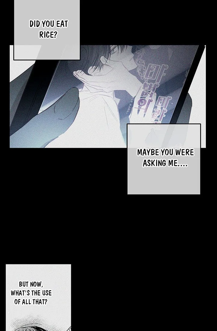 Let’s Hide My Younger Brother First Chapter 18 page 20