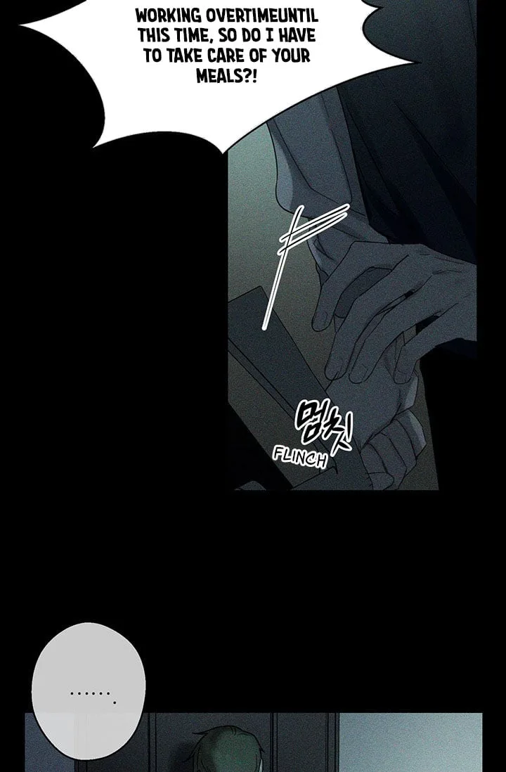 Let’s Hide My Younger Brother First Chapter 18 page 15