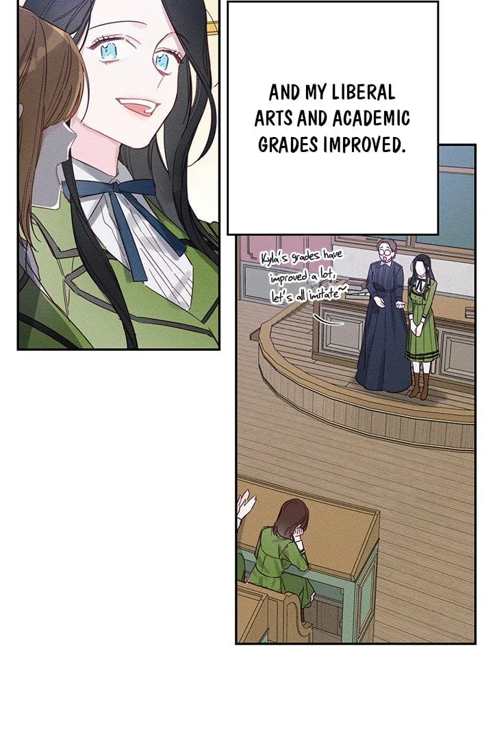 Let’s Hide My Younger Brother First Chapter 17 page 15