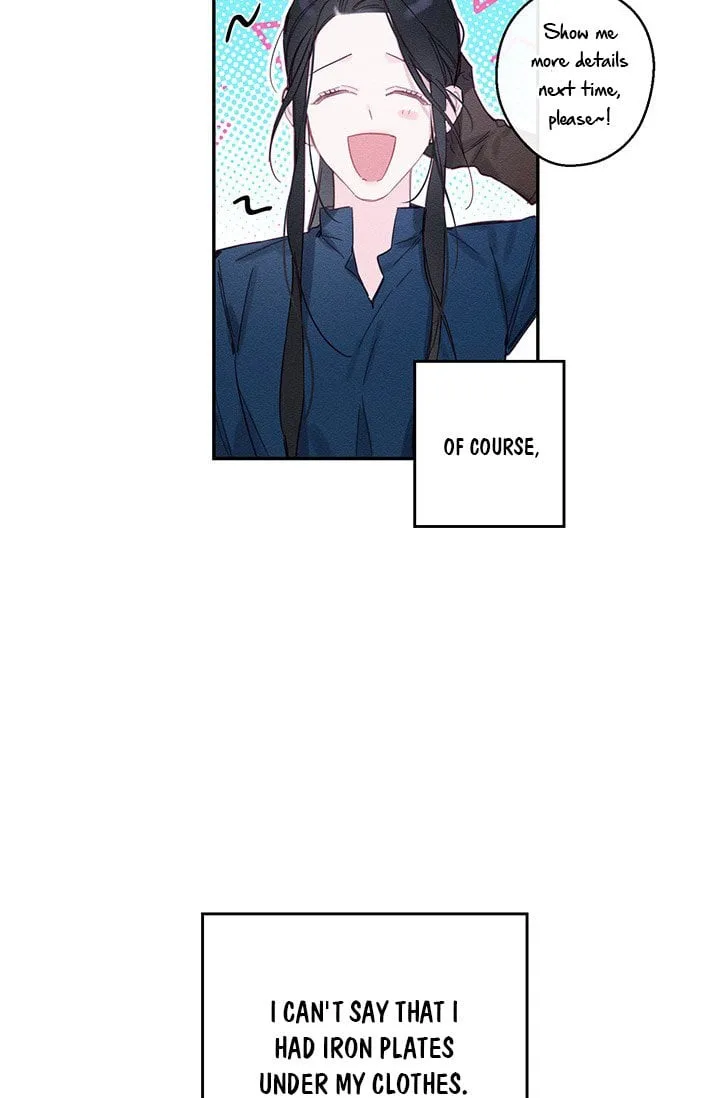 Let’s Hide My Younger Brother First Chapter 17 page 9