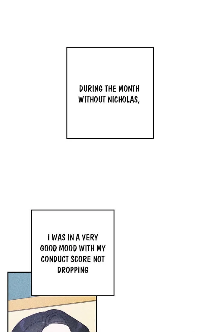 Let’s Hide My Younger Brother First Chapter 17 page 14