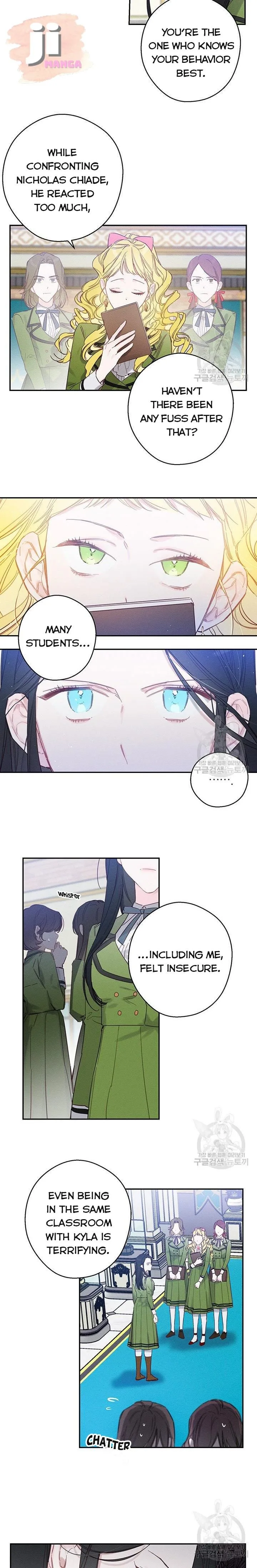 Let’s Hide My Younger Brother First Chapter 19 page 8