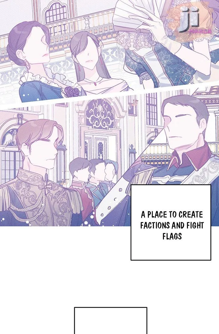 Let’s Hide My Younger Brother First Chapter 18 page 56