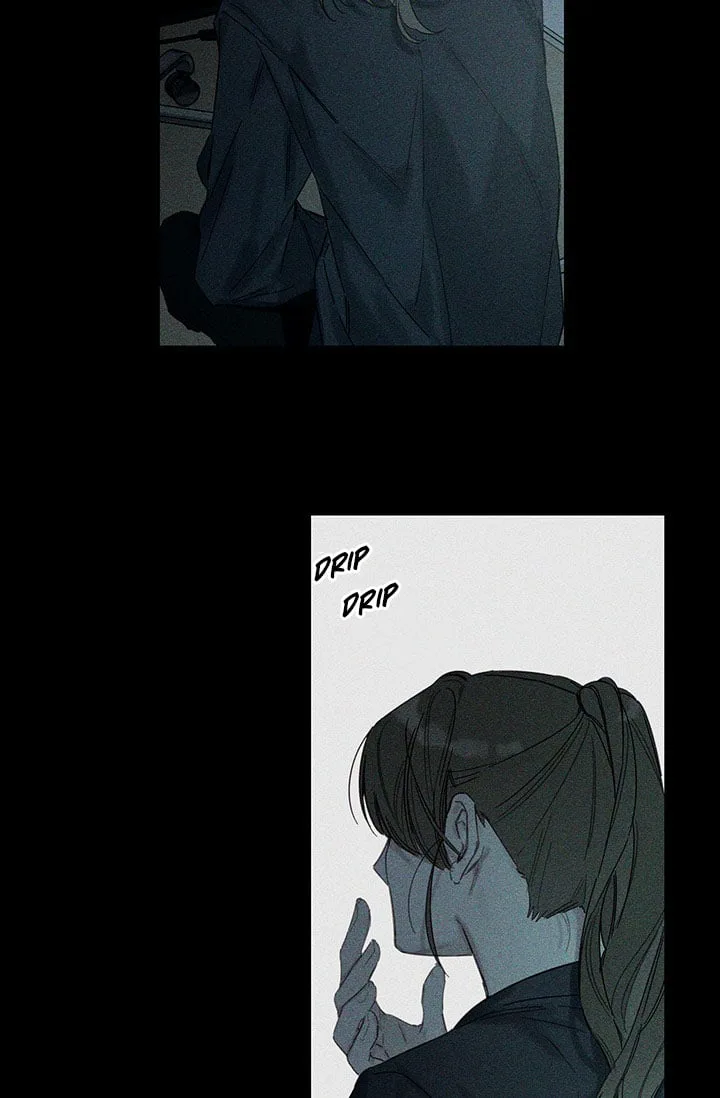 Let’s Hide My Younger Brother First Chapter 18 page 11