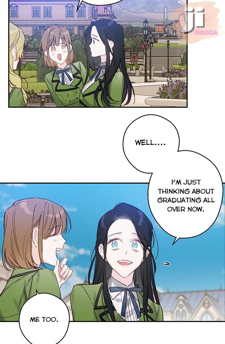 Let’s Hide My Younger Brother First Chapter 18 page 53
