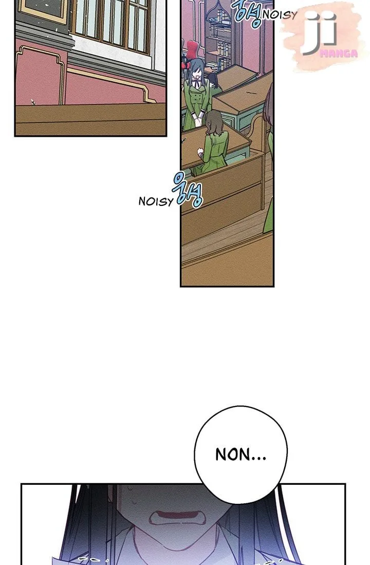 Let’s Hide My Younger Brother First Chapter 18 page 61