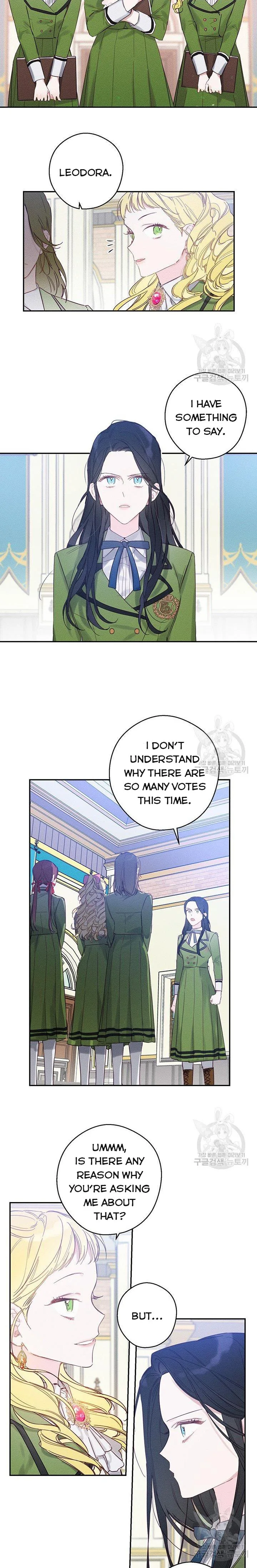 Let’s Hide My Younger Brother First Chapter 19 page 7