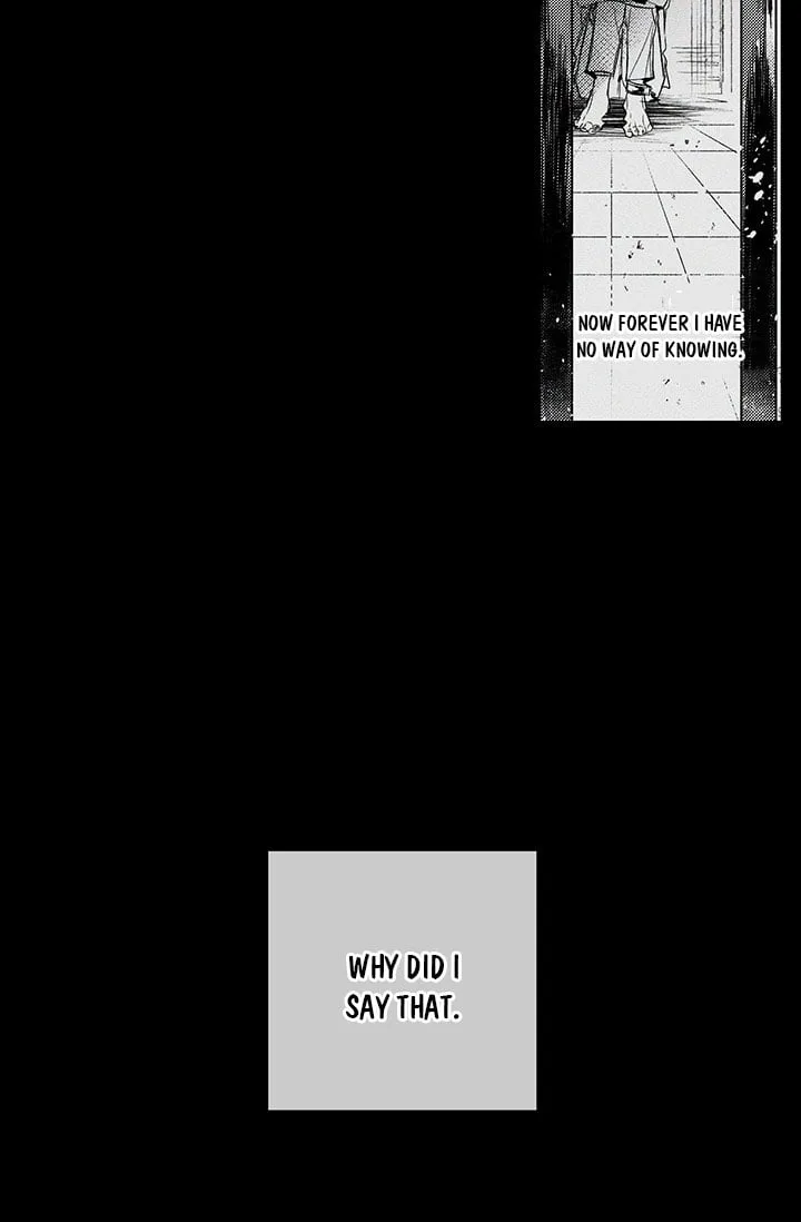 Let’s Hide My Younger Brother First Chapter 18 page 22