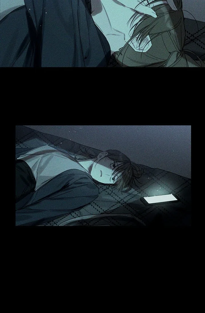 Let’s Hide My Younger Brother First Chapter 18 page 18