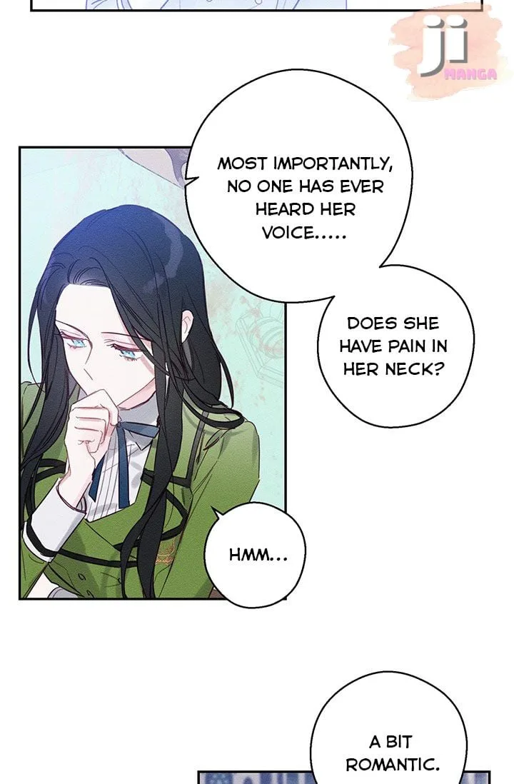 Let’s Hide My Younger Brother First Chapter 18 page 51