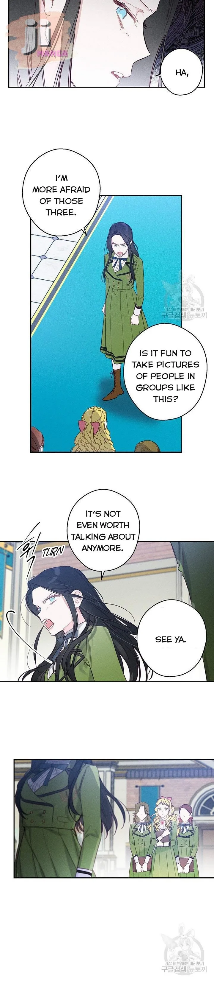 Let’s Hide My Younger Brother First Chapter 19 page 9