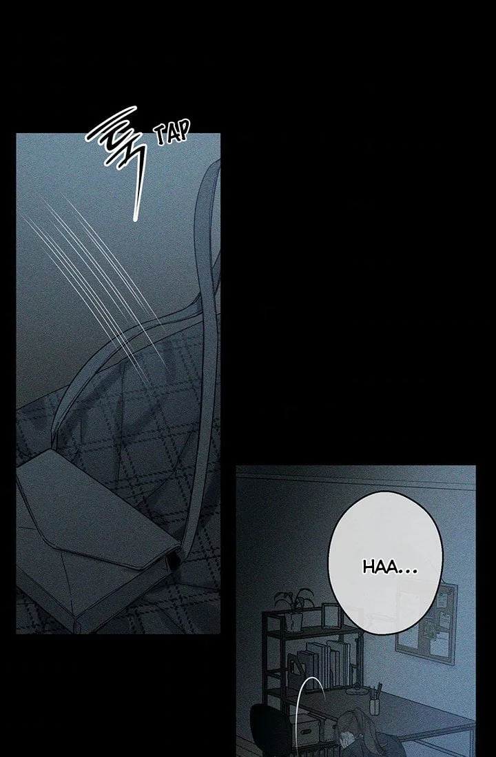 Let’s Hide My Younger Brother First Chapter 18 page 7
