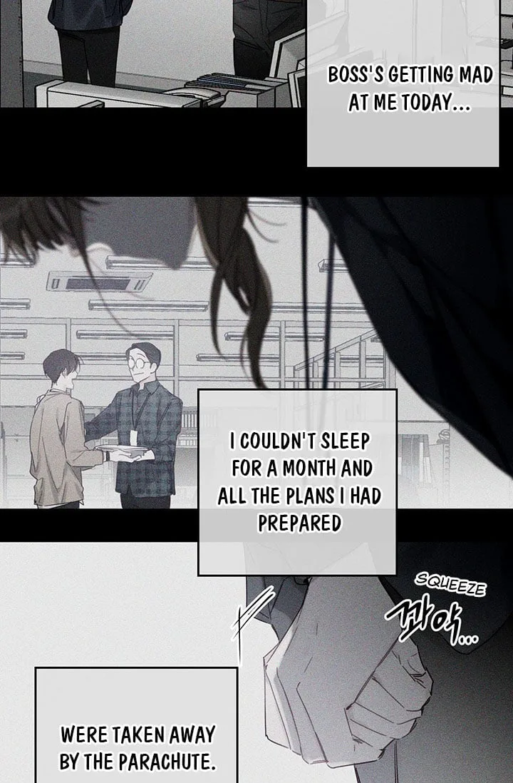 Let’s Hide My Younger Brother First Chapter 18 page 9