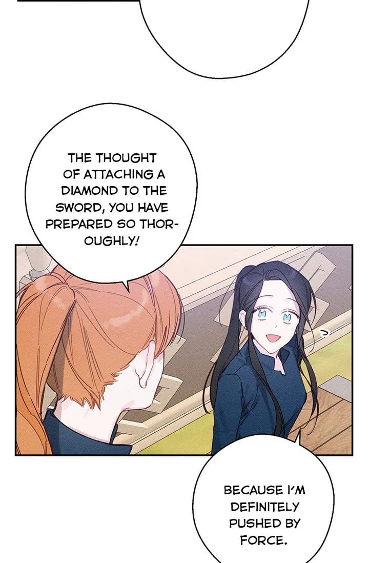 Let’s Hide My Younger Brother First Chapter 17 page 6