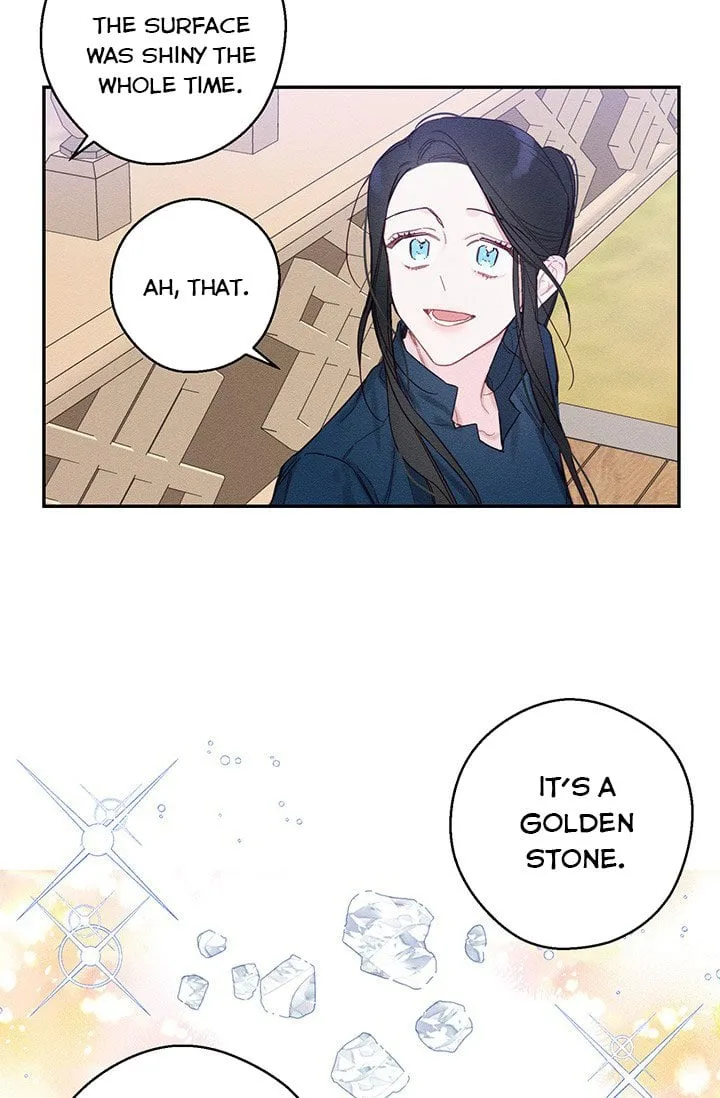 Let’s Hide My Younger Brother First Chapter 17 page 4