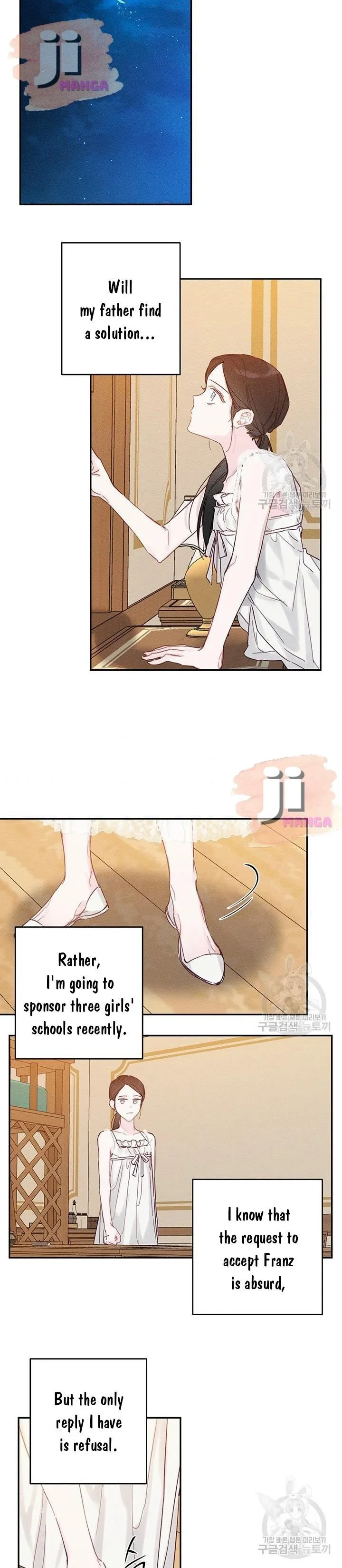 Let’s Hide My Younger Brother First Chapter 19 page 19