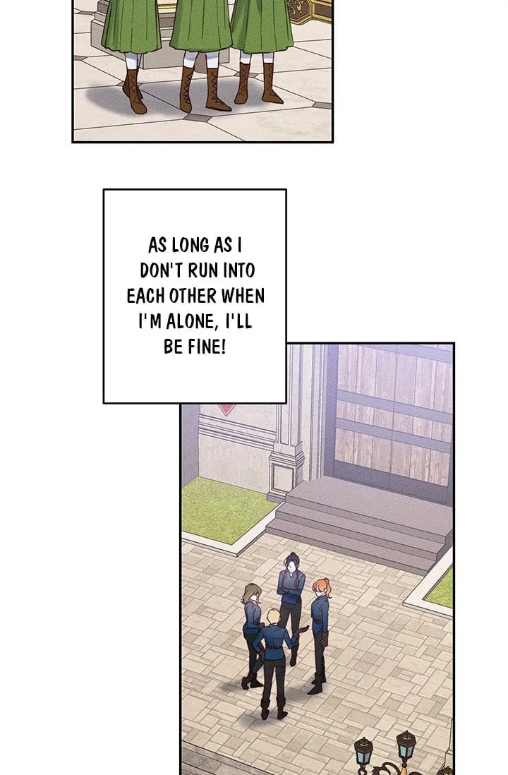 Let’s Hide My Younger Brother First Chapter 17 page 25