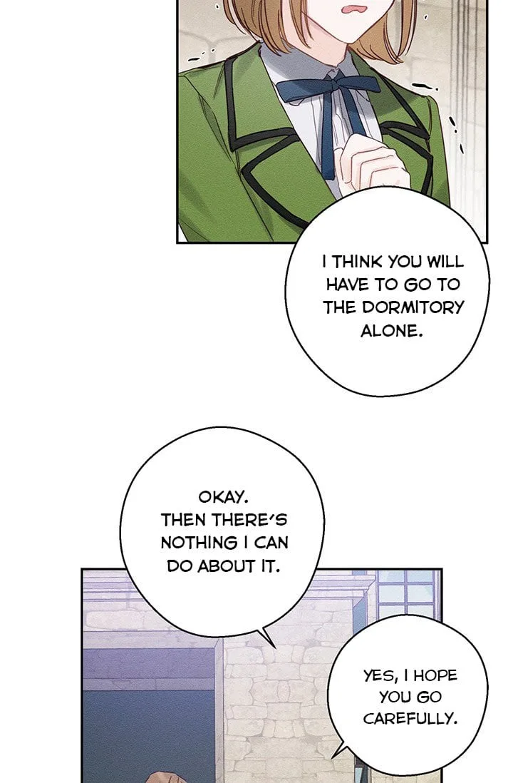 Let’s Hide My Younger Brother First Chapter 17 page 29