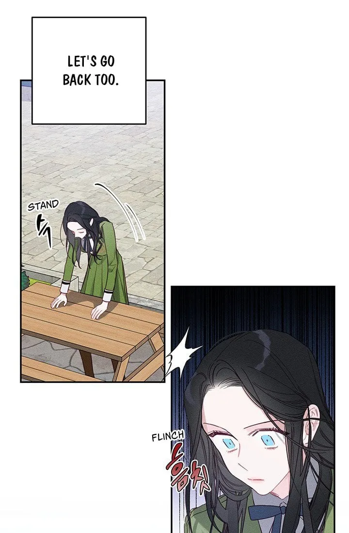 Let’s Hide My Younger Brother First Chapter 17 page 32