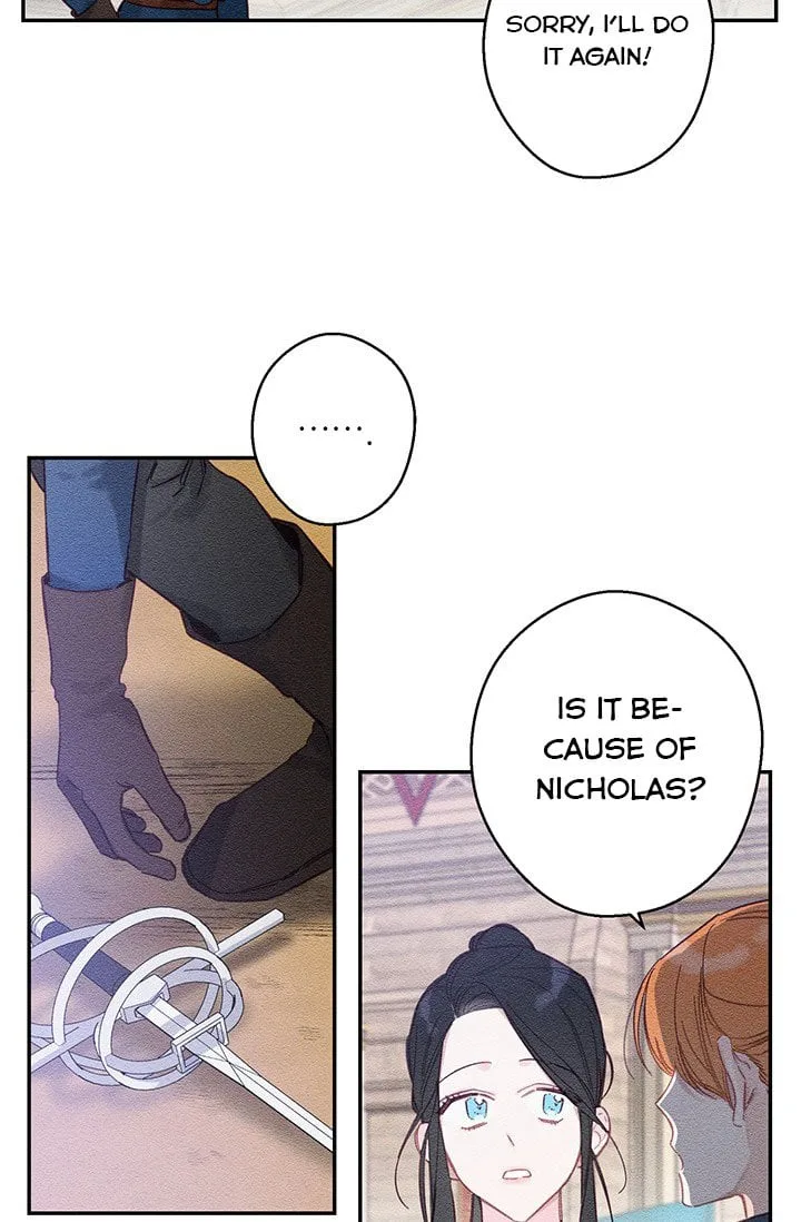Let’s Hide My Younger Brother First Chapter 17 page 21