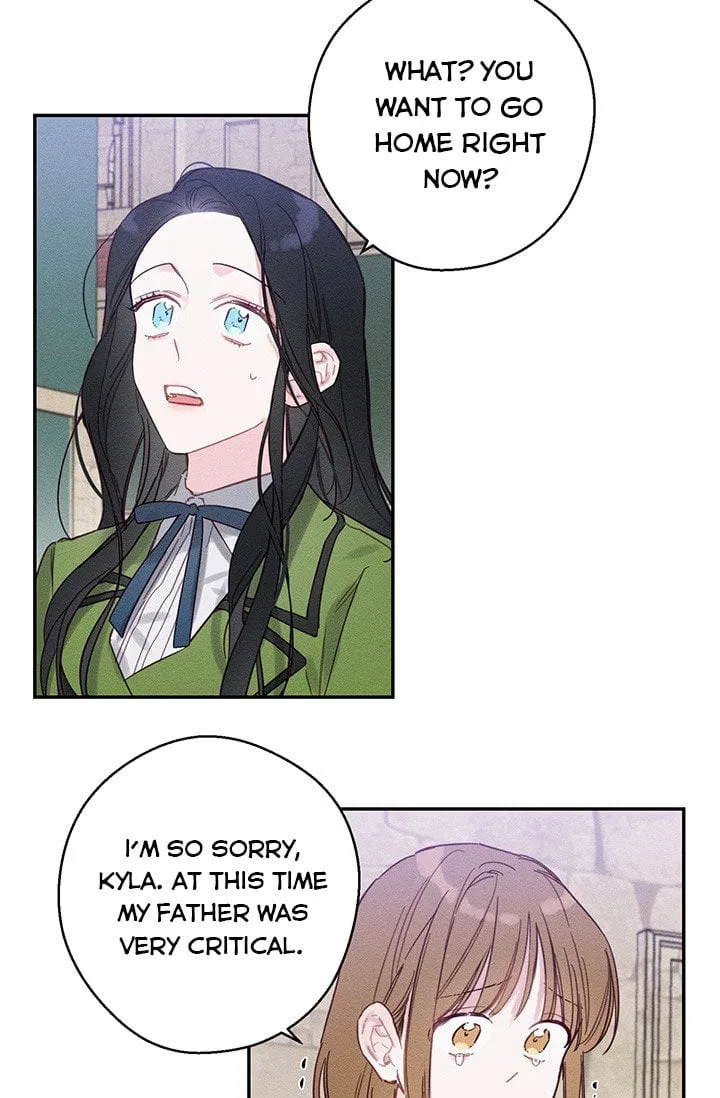 Let’s Hide My Younger Brother First Chapter 17 page 28