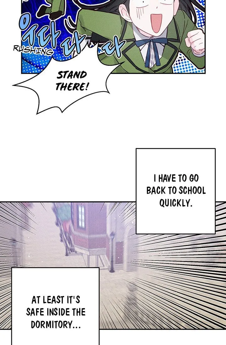 Let’s Hide My Younger Brother First Chapter 17 page 36