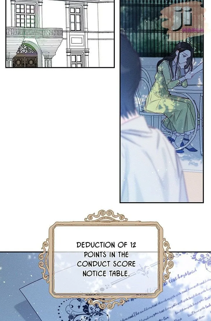 Let’s Hide My Younger Brother First Chapter 17 page 51