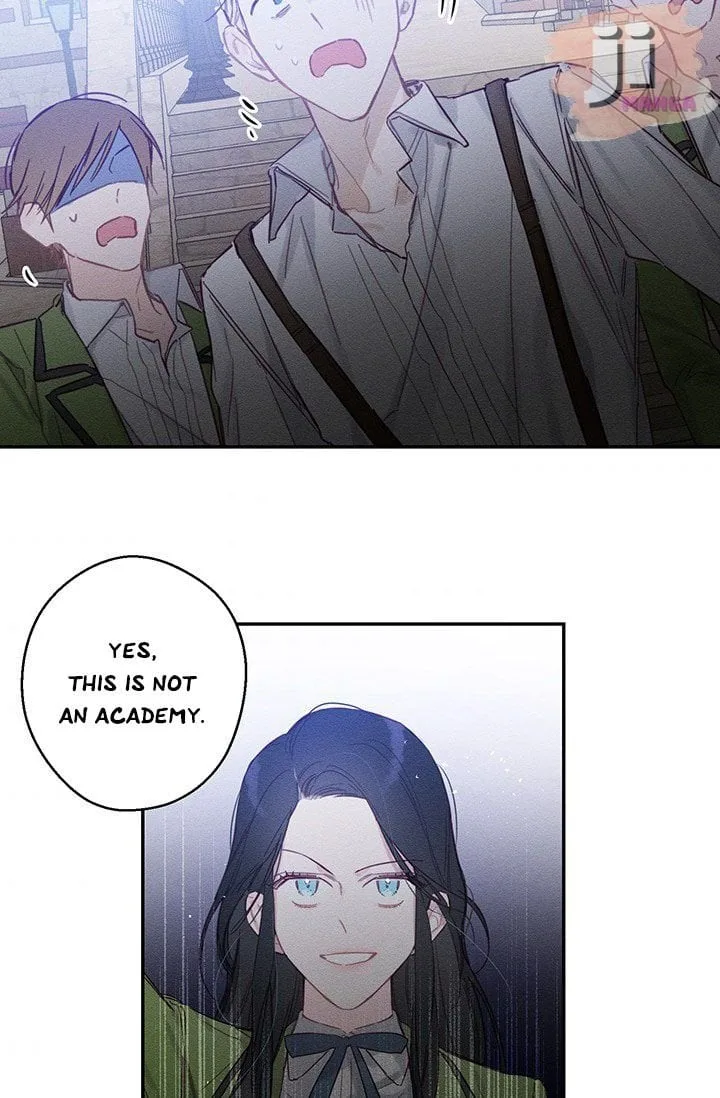 Let’s Hide My Younger Brother First Chapter 17 page 47