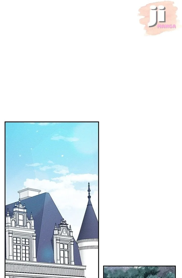 Let’s Hide My Younger Brother First Chapter 17 page 50